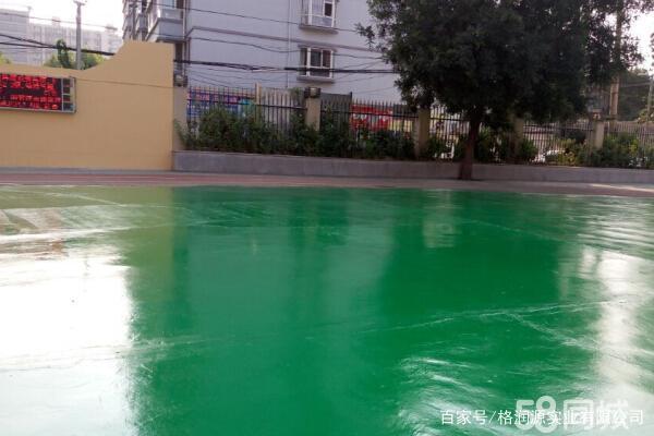 弥渡 地坪漆翻新维修